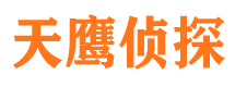 四川侦探取证